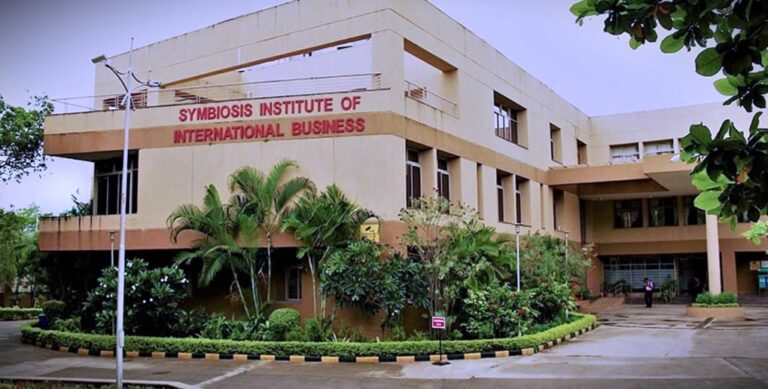 SIIB Campus 1