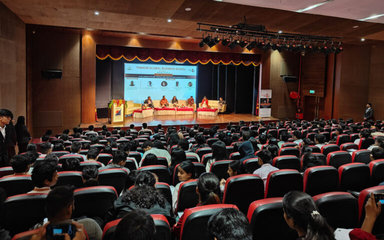 TGBS Auditorium