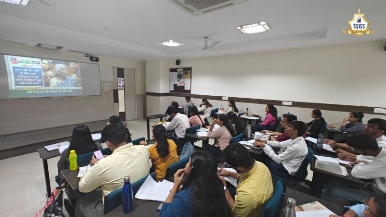 TGBS Classrooms