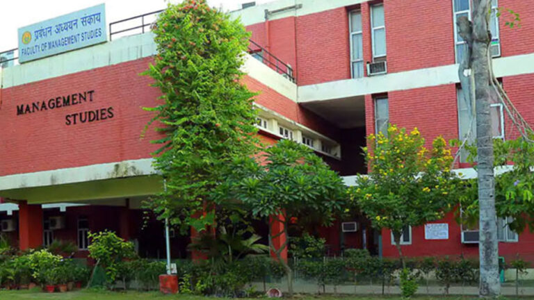 FMS Campus